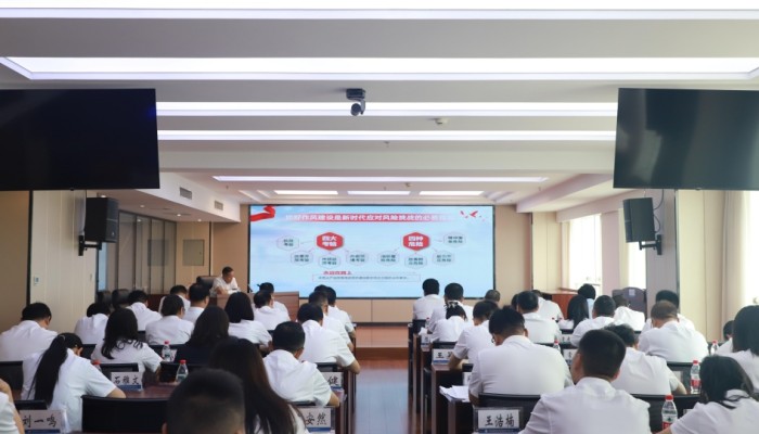 馳而不息推進作風建設 | 杜康武為生態(tài)公司黨員干部上專題..